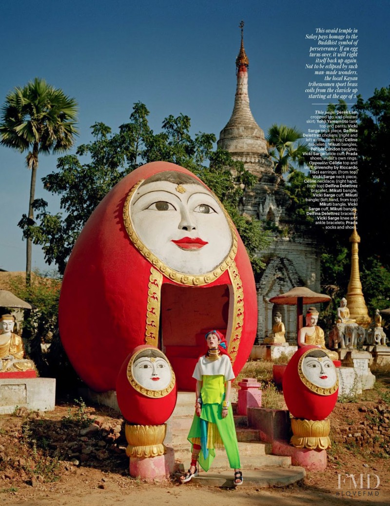 Edie Campbell featured in Gilt trip, May 2014