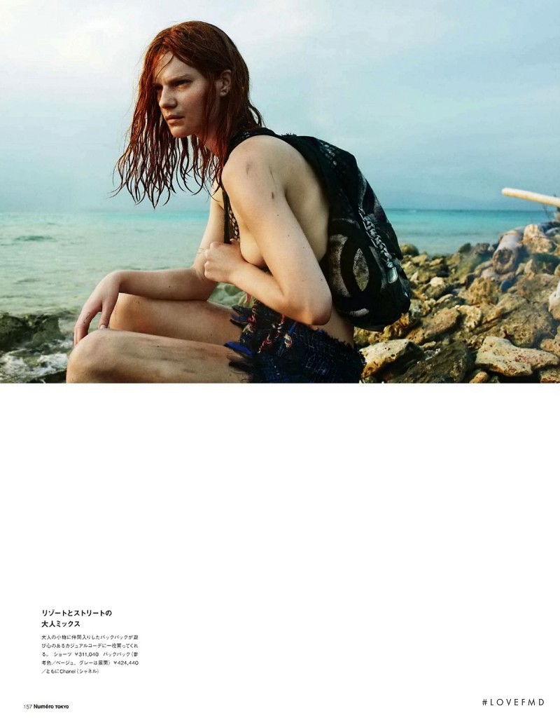 Querelle Jansen featured in Fashion Survivor, June 2014