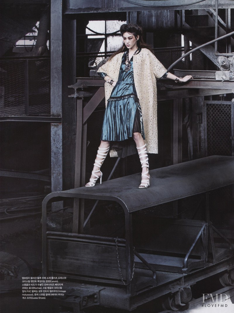 So Ra Choi featured in Luster for Life, May 2014