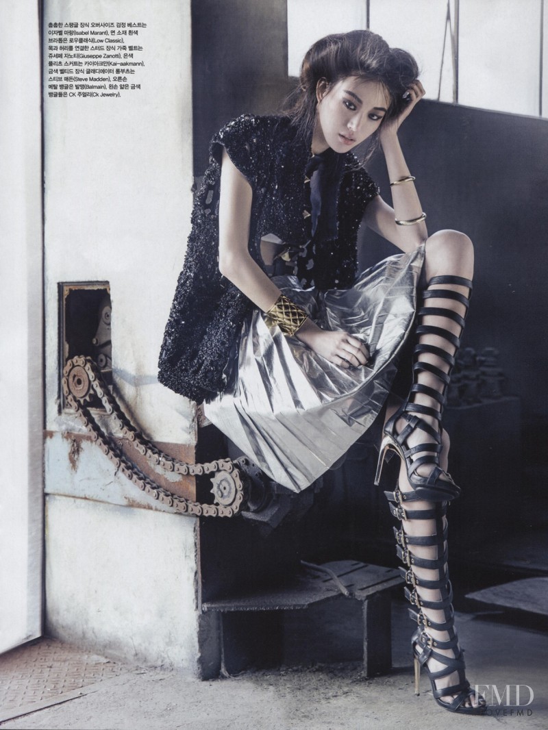 So Ra Choi featured in Luster for Life, May 2014