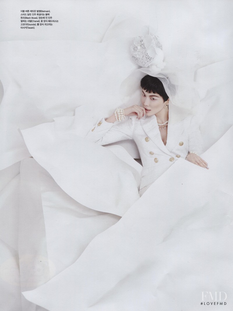 Kyung-Ah Song featured in Clean Fantasy, May 2014