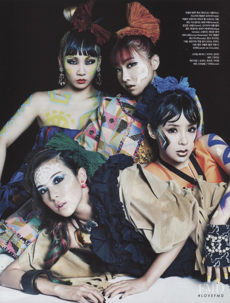 NEO 2NE1, May 2014