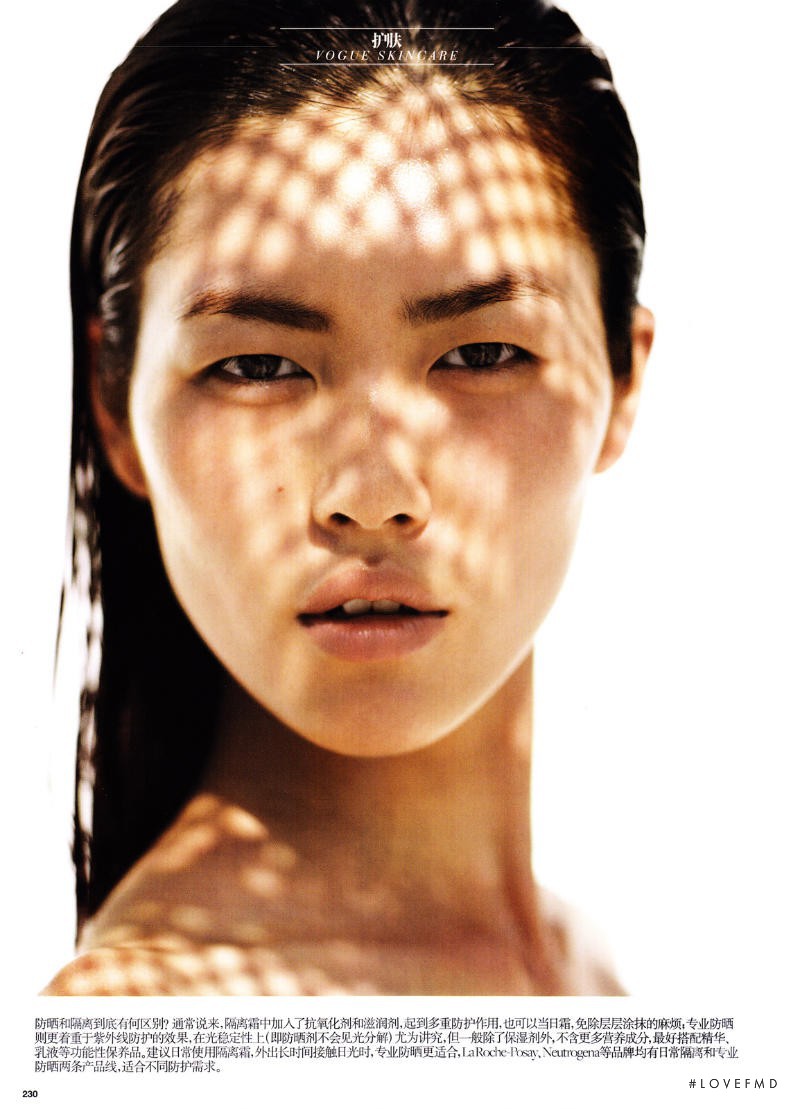 Liu Wen featured in A Place in the Sun, June 2011