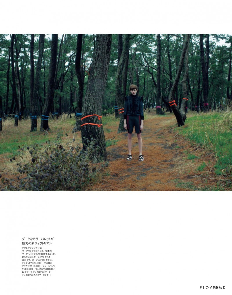 Jenna Roberts featured in Marc Jacobs, June 2014