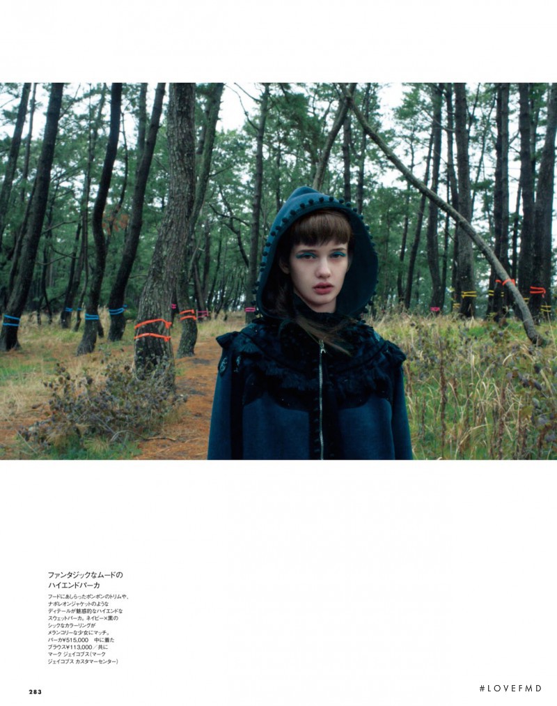 Jenna Roberts featured in Marc Jacobs, June 2014