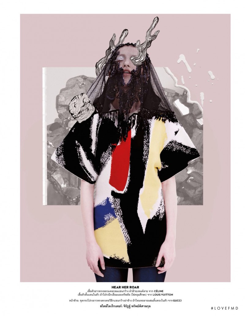 Out Of Imagination, May 2014