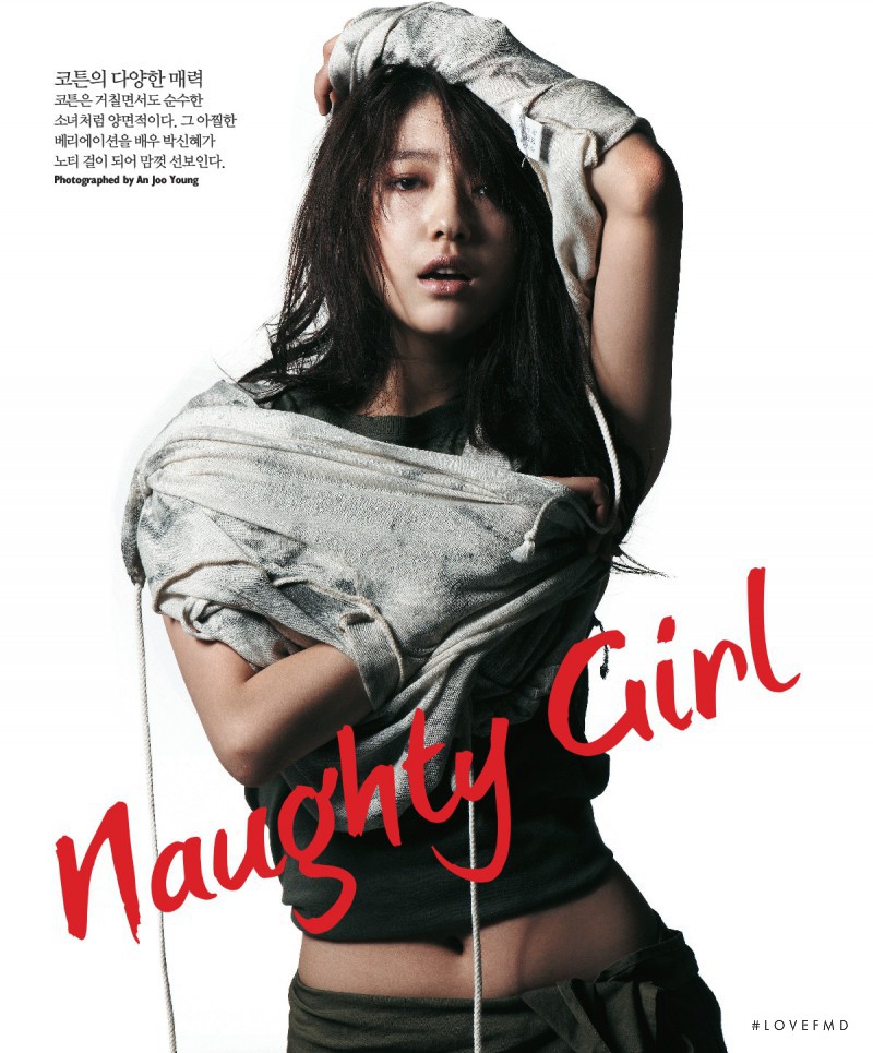 Naughty Girl, May 2011