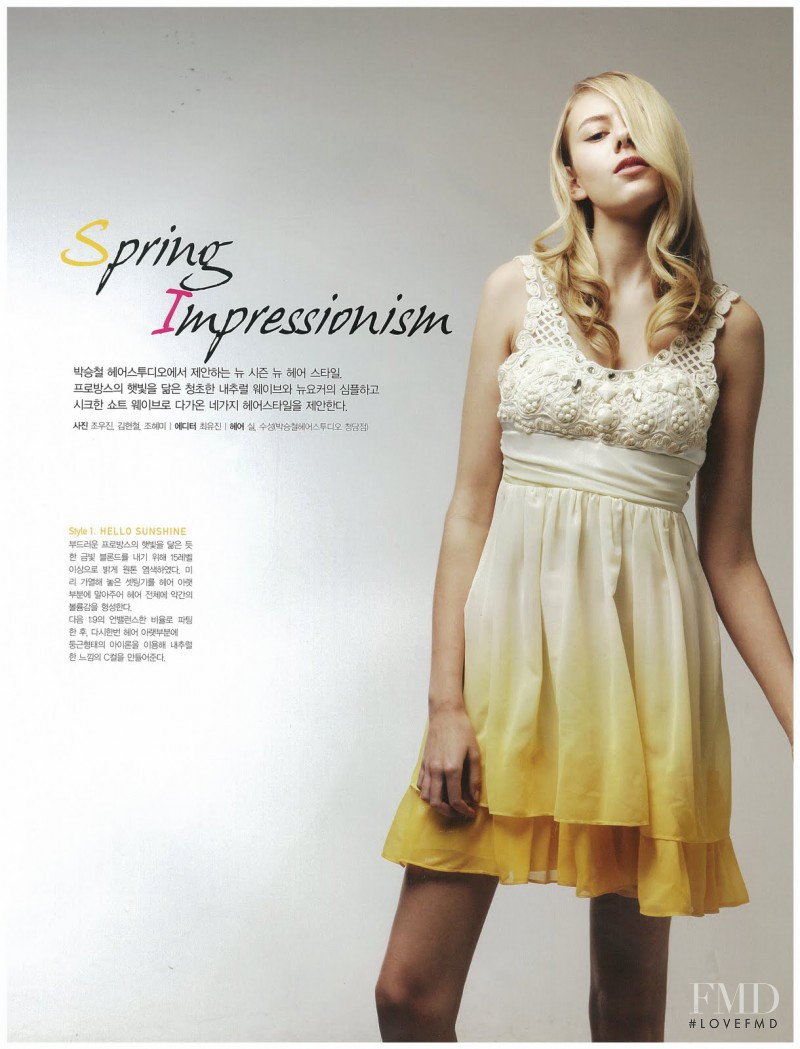 Emilia Saksman featured in Spring Impressionism, December 2009