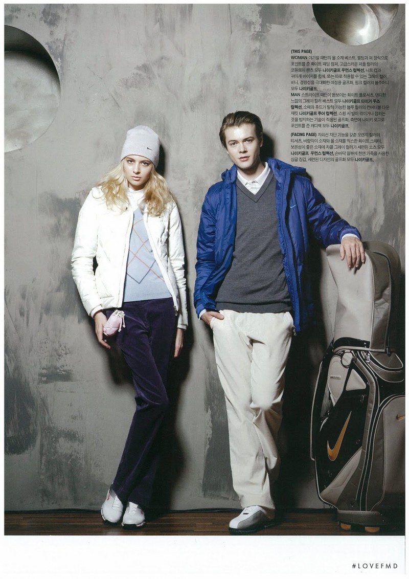 Emilia Saksman featured in Chic Play, November 2009