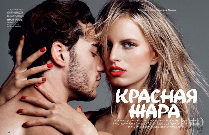 Karolina Kurkova featured in Red Heat, June 2014