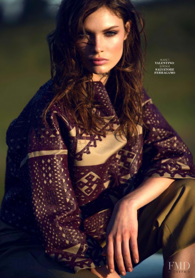 Alexandra Martynova featured in My Tribe, June 2014