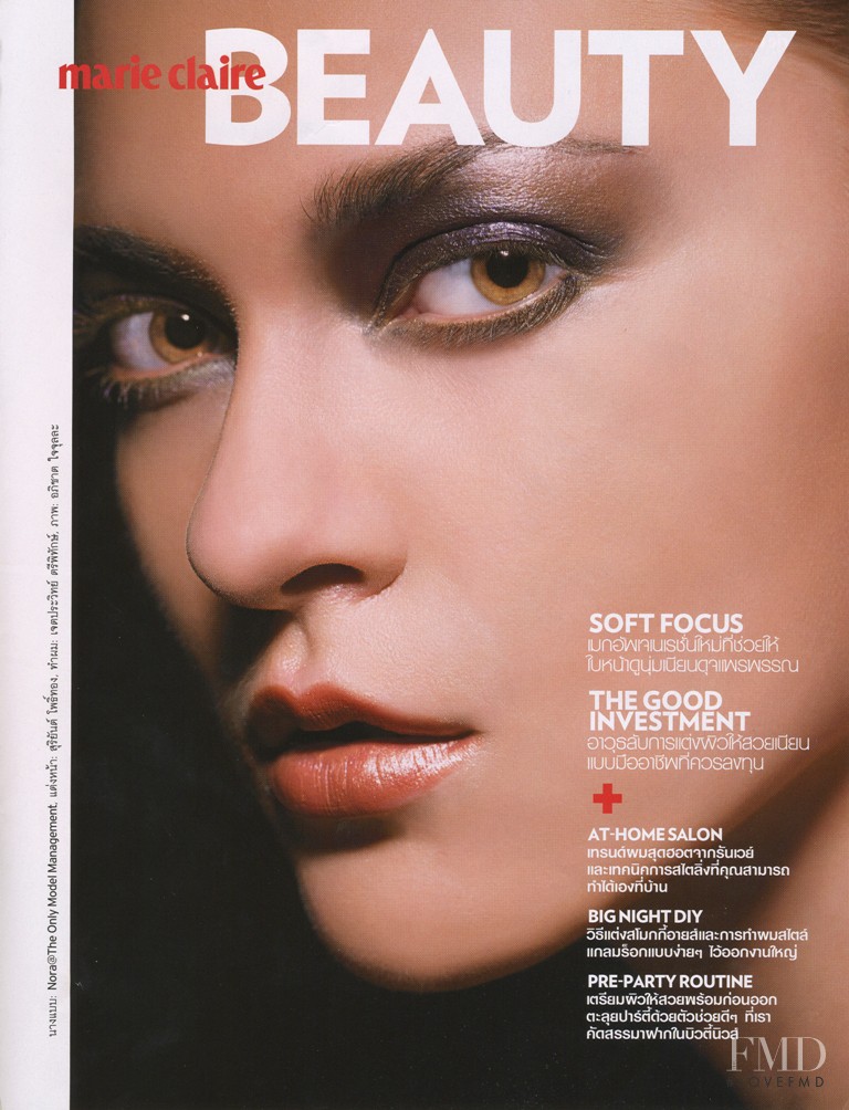 Eleonora Rudakova featured in Soft Focus, November 2011