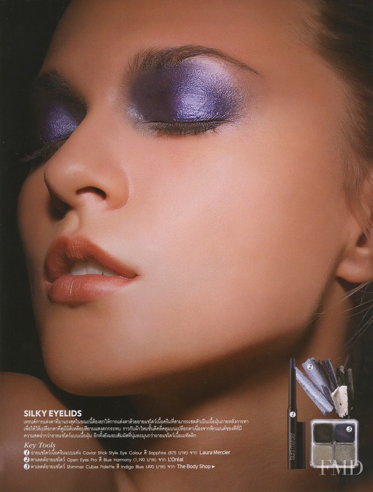 Eleonora Rudakova featured in Soft Focus, November 2011