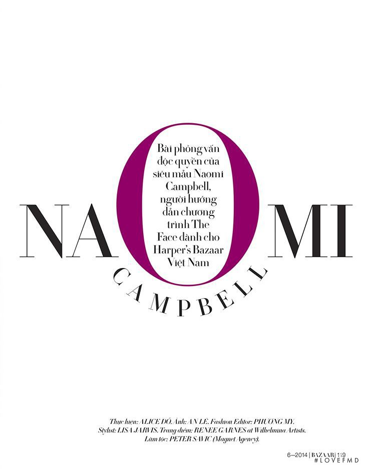 Naomi Campbell, June 2014