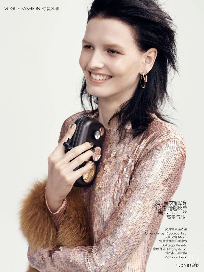 Katlin Aas featured in Simply Herself, September 2014