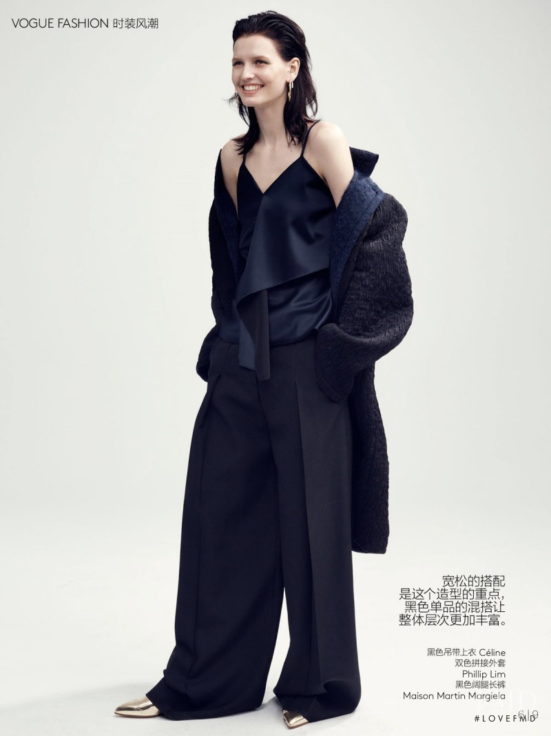 Katlin Aas featured in Simply Herself, September 2014