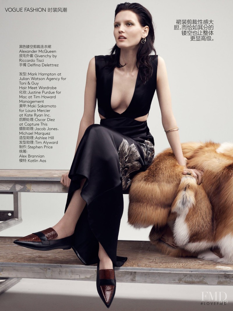 Katlin Aas featured in Simply Herself, September 2014
