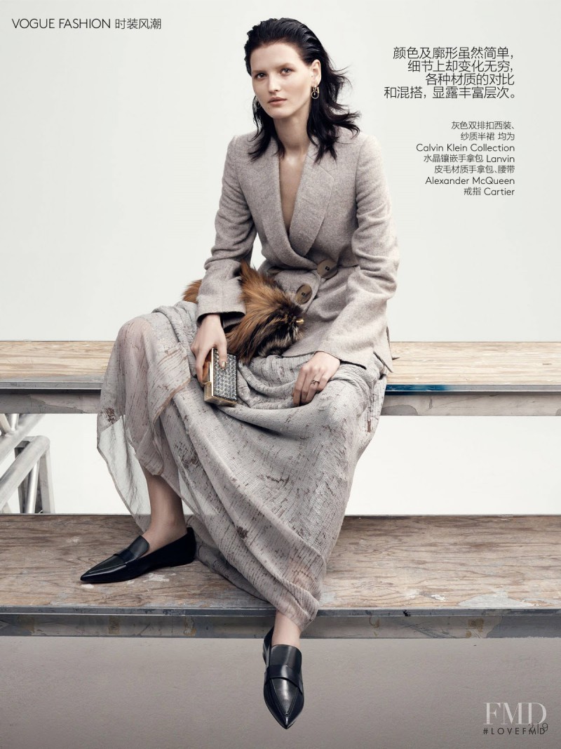 Katlin Aas featured in Simply Herself, September 2014