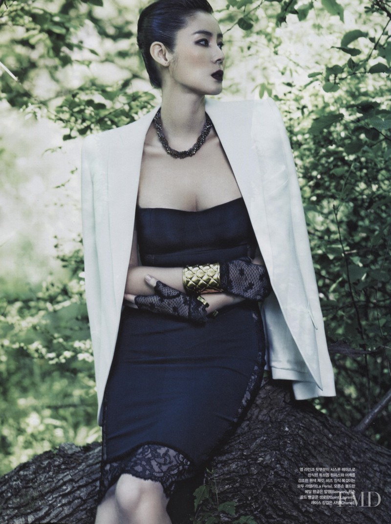 Bloom in Black, June 2014