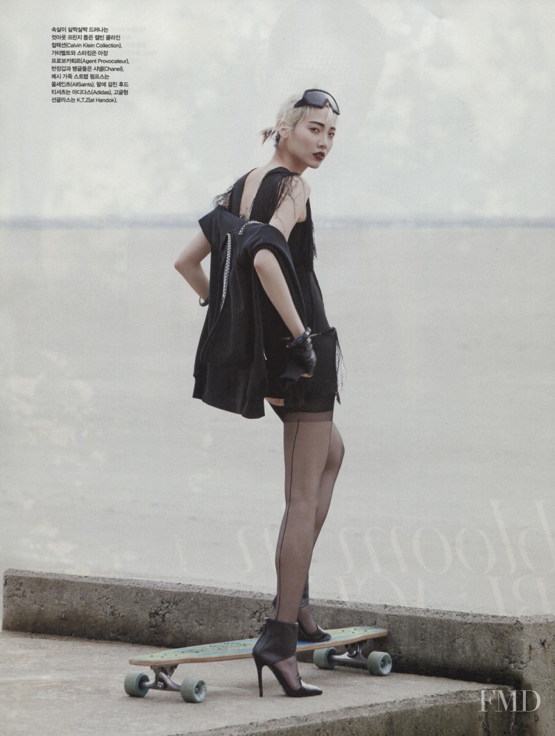 Soo Joo Park featured in California Girl, June 2014