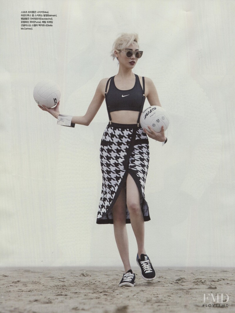 Soo Joo Park featured in California Girl, June 2014