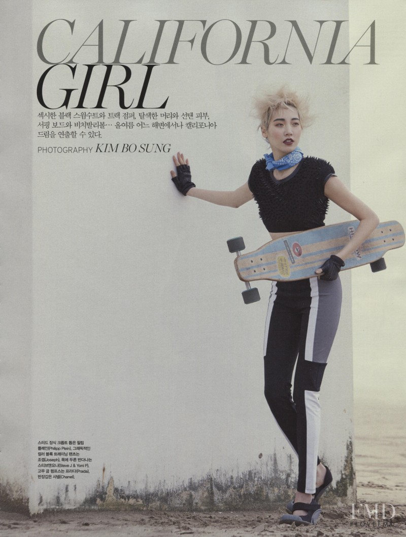 Soo Joo Park featured in California Girl, June 2014