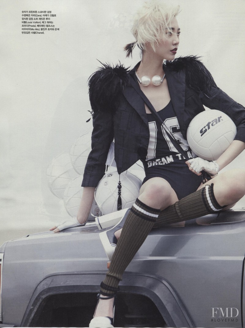 Soo Joo Park featured in California Girl, June 2014