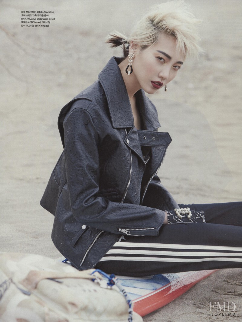 Soo Joo Park featured in California Girl, June 2014