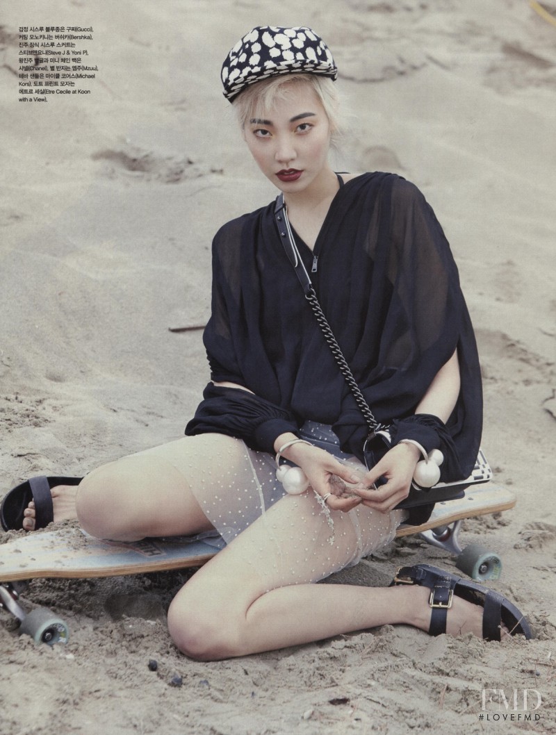 Soo Joo Park featured in California Girl, June 2014