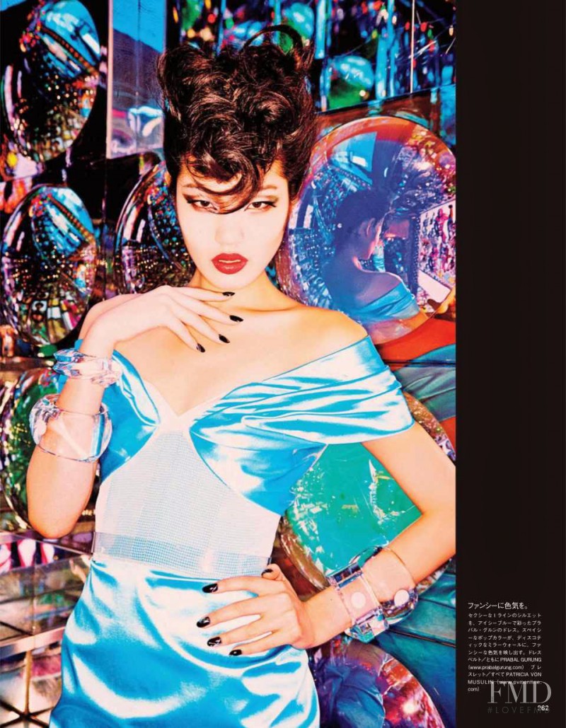 Chiharu Okunugi featured in Tokyo Neon Girls, July 2014