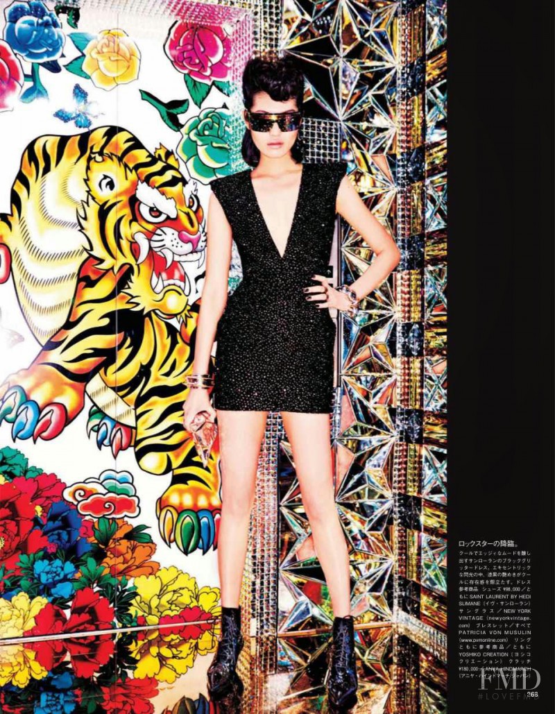 Chiharu Okunugi featured in Tokyo Neon Girls, July 2014