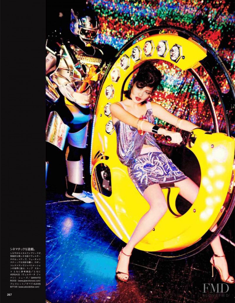 Chiharu Okunugi featured in Tokyo Neon Girls, July 2014