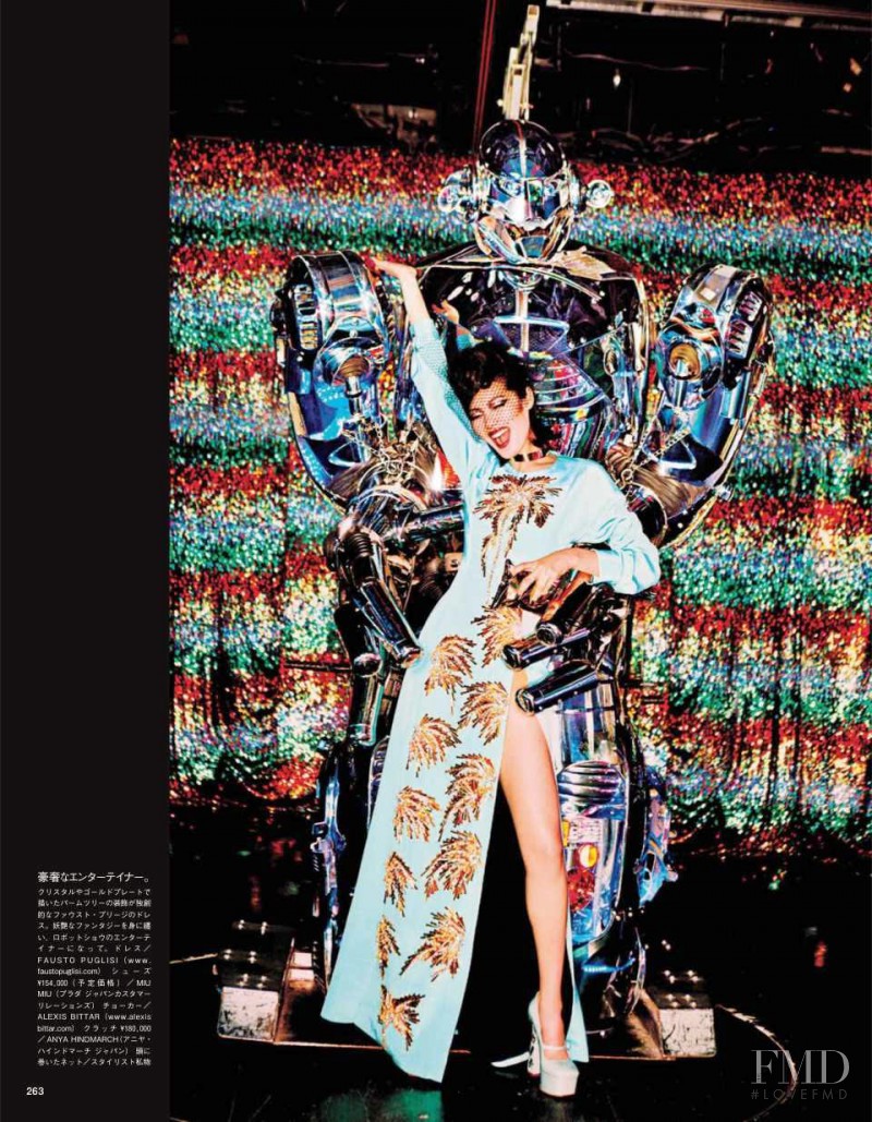 Chiharu Okunugi featured in Tokyo Neon Girls, July 2014