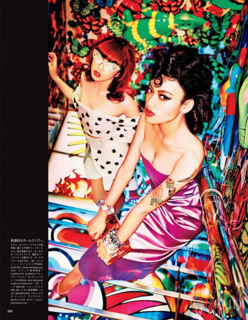 Tokyo Neon Girls, July 2014