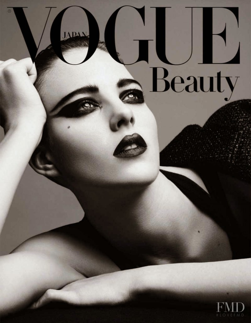 Eliza Cummings featured in Vogue Beauty: The Summer of Dark Shadows, July 2014