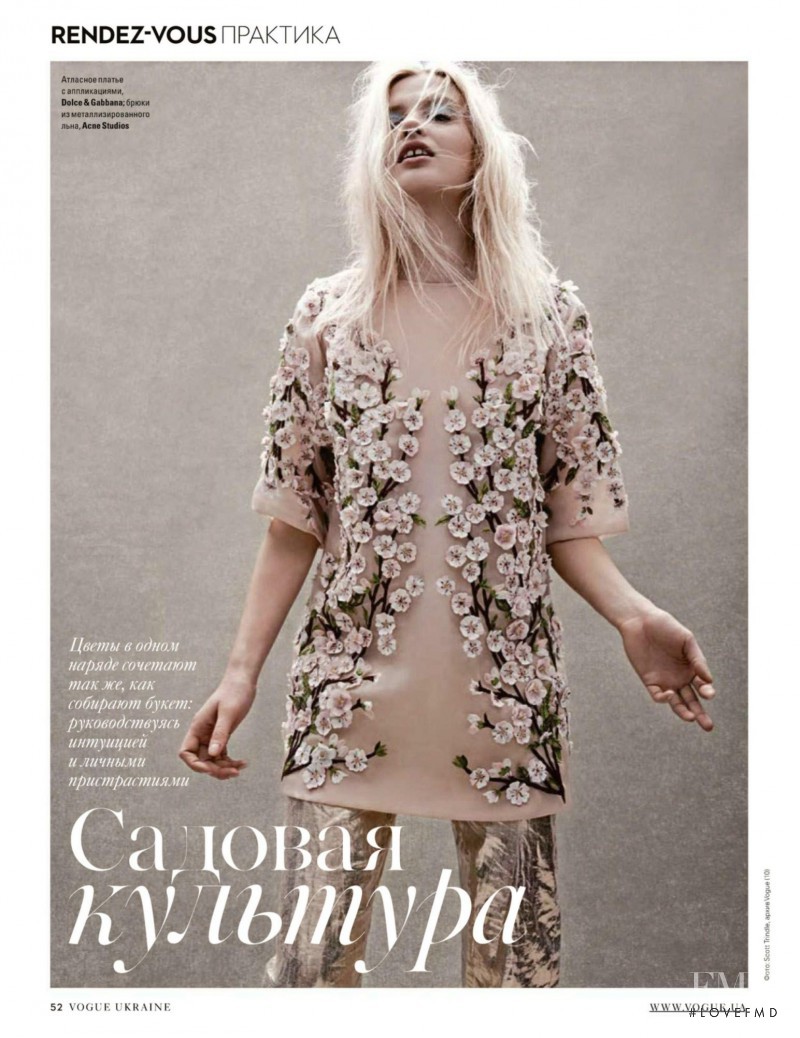 Natalia Siodmiak featured in Rendez-Vous, June 2014