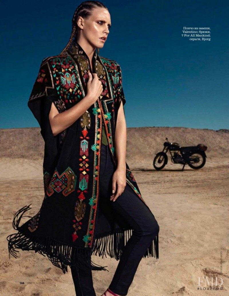 Emma Menteath featured in White Sun Of The Desert, June 2014