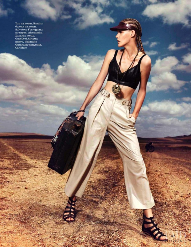 Emma Menteath featured in White Sun Of The Desert, June 2014