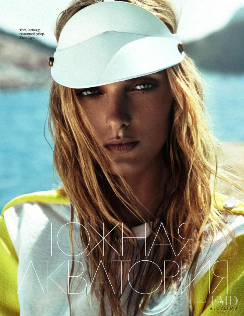 Denisa Dvorakova featured in South Aquatoria, June 2014