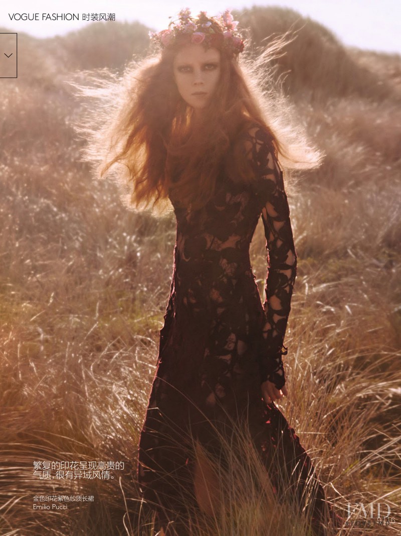 Natalie Westling featured in Smells Like Teen Spirit, July 2014