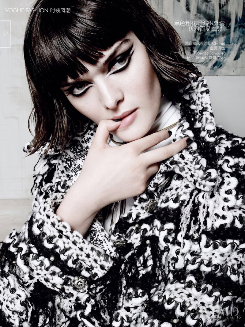 Sam Rollinson featured in Private View, July 2014