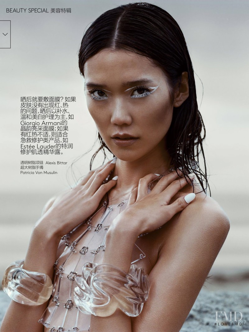 Tao Okamoto featured in Under The Sunshine, July 2014