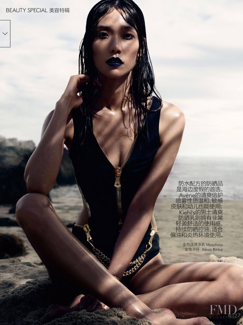 Tao Okamoto featured in Under The Sunshine, July 2014