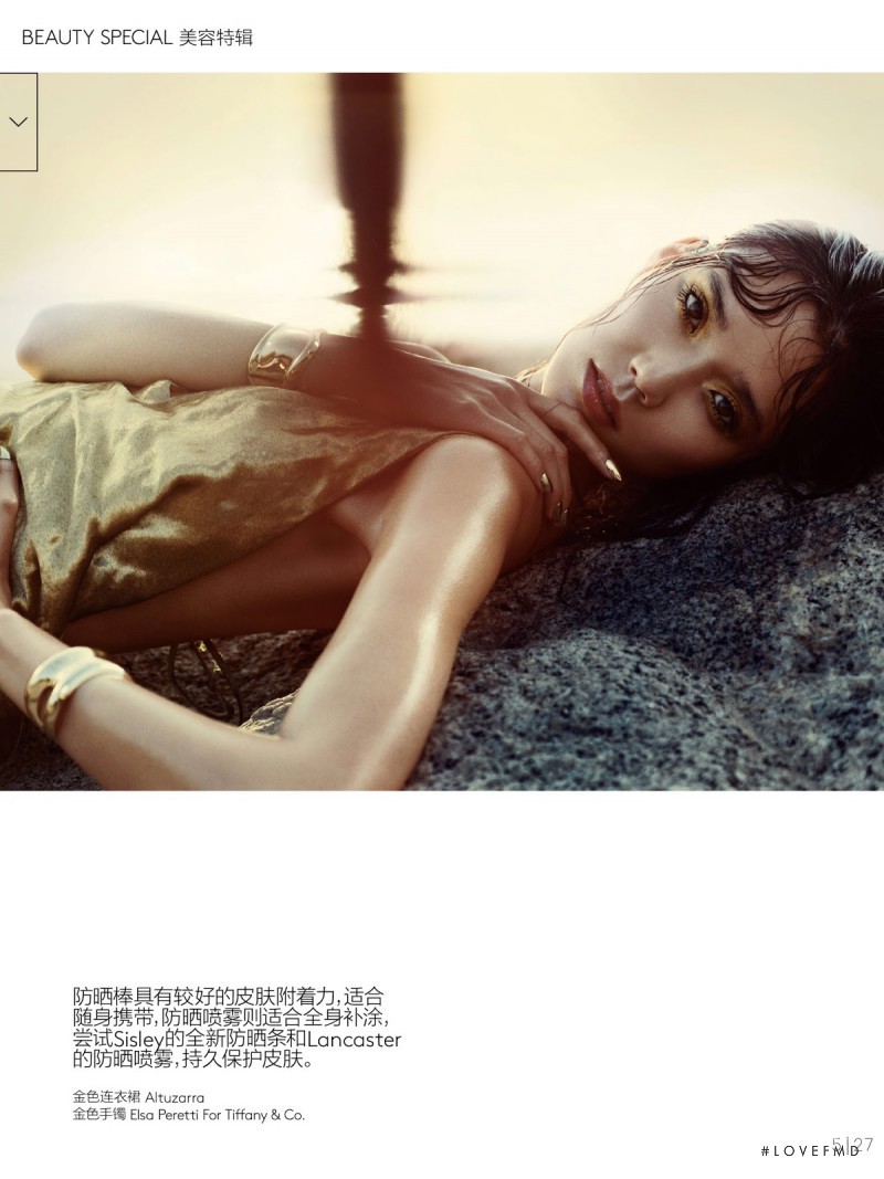 Tao Okamoto featured in Under The Sunshine, July 2014