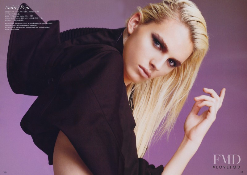 Andrej Pejic featured in The Super Models, February 2011