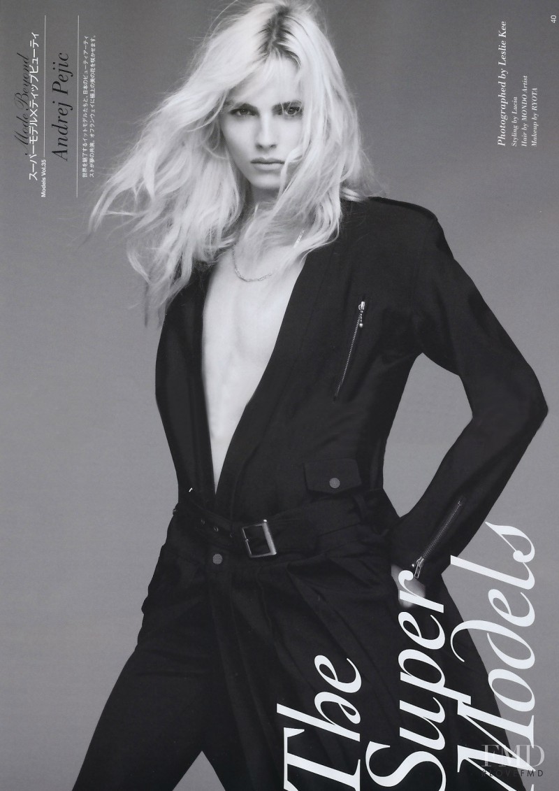 Andrej Pejic featured in The Super Models, February 2011