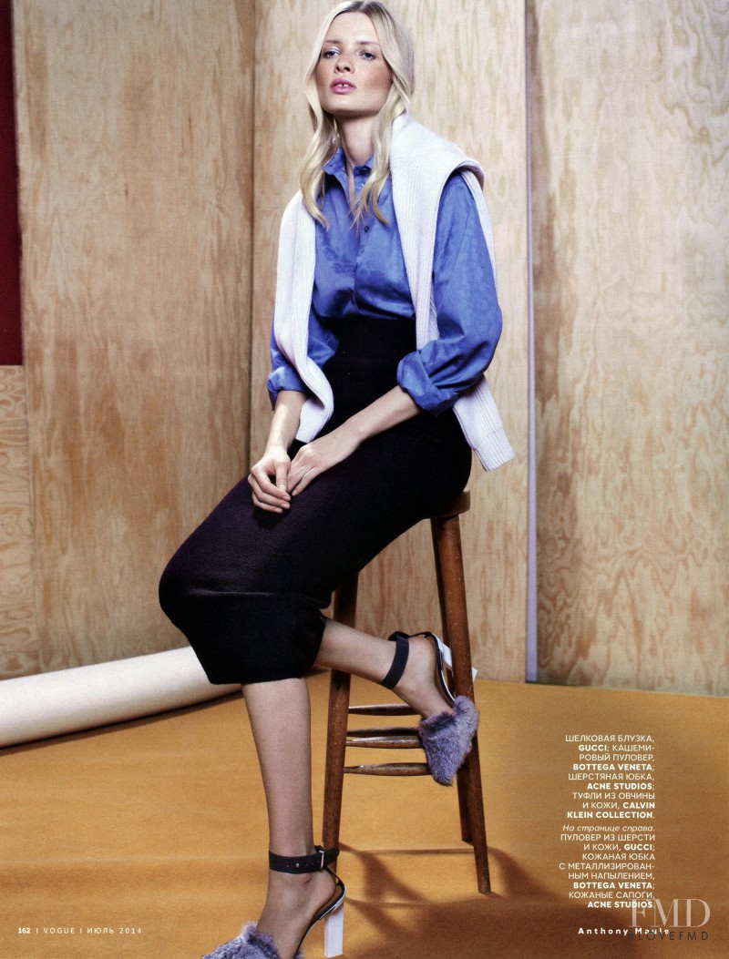 Natalia Siodmiak featured in Gold, July 2014