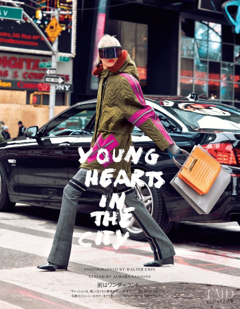 Soo Joo Park featured in Young Hearts In The City, August 2014