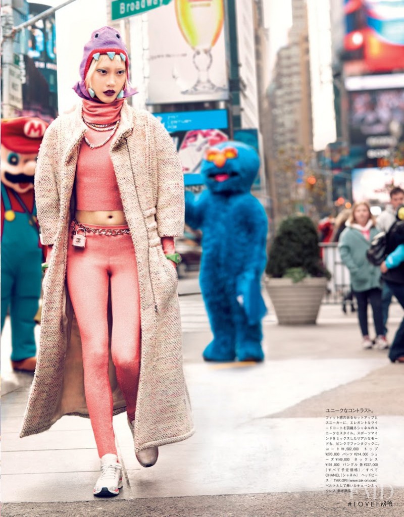 Soo Joo Park featured in Young Hearts In The City, August 2014