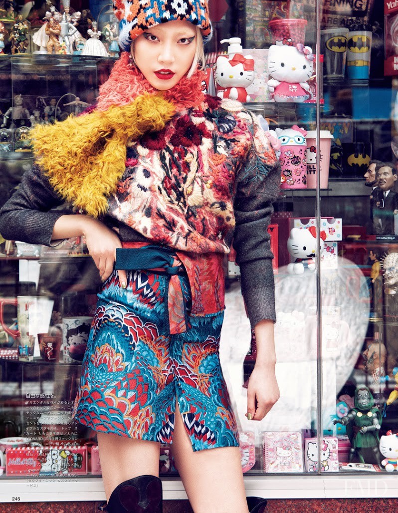 Soo Joo Park featured in Young Hearts In The City, August 2014
